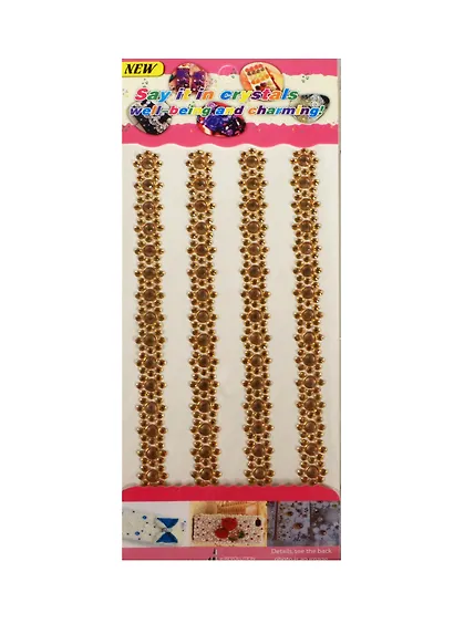 Полоски кристаллов шампань (11096901) - фото 1