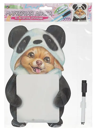 Доска маркерная 17*27см "Чихуахуа" с маркером - фото 3