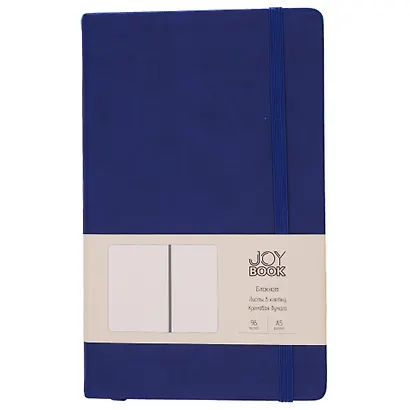 Книга для записей А5 96л кл. "Joy Book. Спелая голубика" иск.кожа, тонир.блок, скругл.углы, ляссе, резинка, карман на задн.форзаце - фото 3