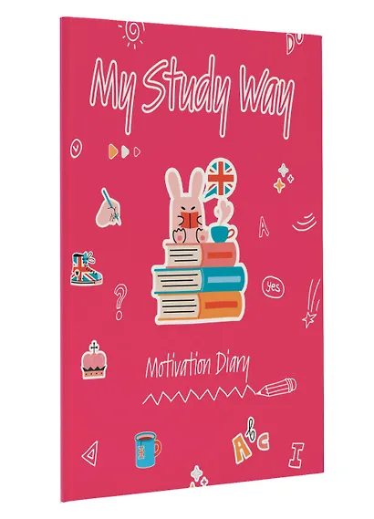 My Study Way: Motivation Diary. (Оформление 2) - фото 3