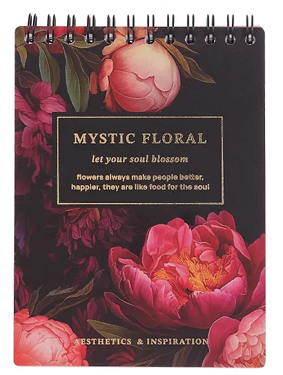 Блокнот А6, 80 листов в линейку, "Blossom. Peonies", на спирали - фото 1