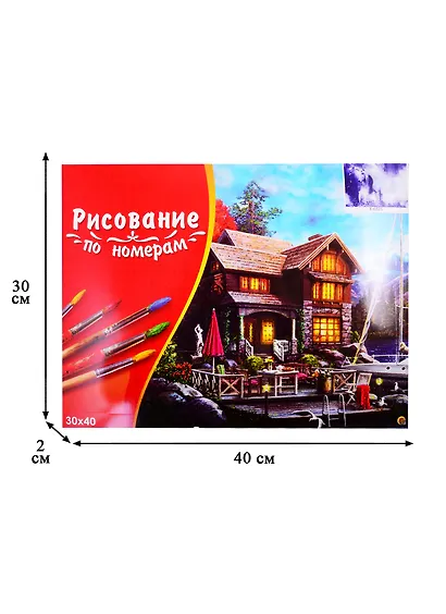 Картина-раскраска по номерам «Единорог в сказочном лесу», 30 х 40 см, 18 цветов, Рыжий Кот - фото 3