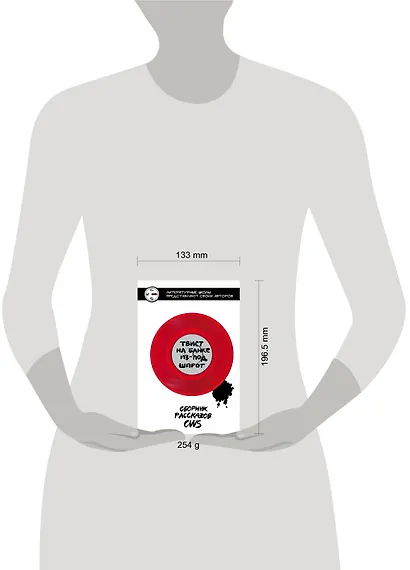 Твист на банке из-под шпрот - фото 4