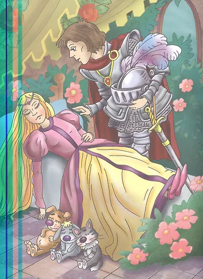 Лучшие сказки - фото 4