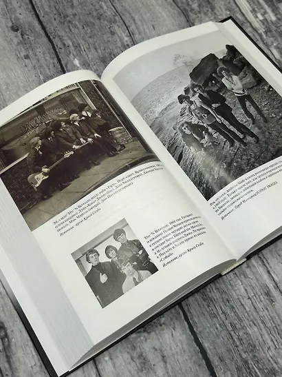 Slade. Когда мир сходит с ума. Первая биография группы - фото 11