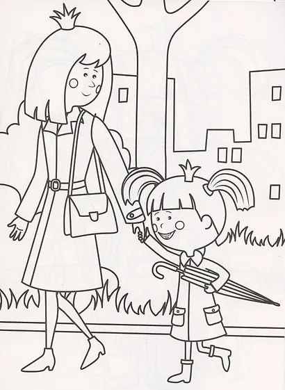 Жила-была Царевна! Раскраска. Царевна - фото 3