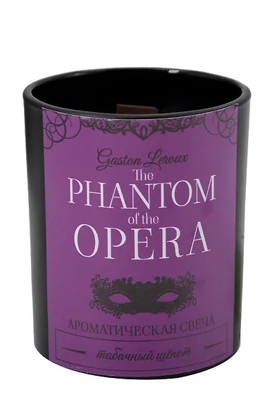 Ароматическая свеча The Phantom of the Opera (Табачный шёпот) (220мл) (LC2025-16) - фото 1