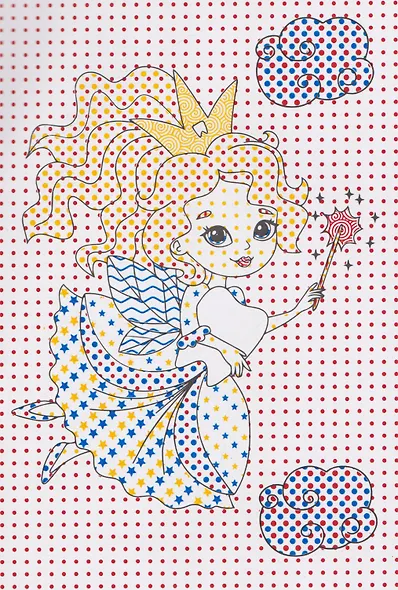 Принцессы и феи. Водная раскраска - фото 3