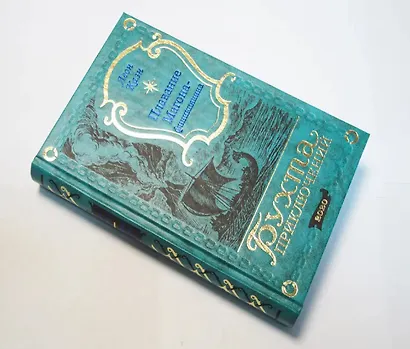 Плавание Магона-финикиянина - фото 2