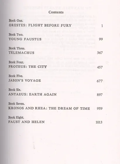 Of Time and the River (Penguin Modern Classics) - фото 2