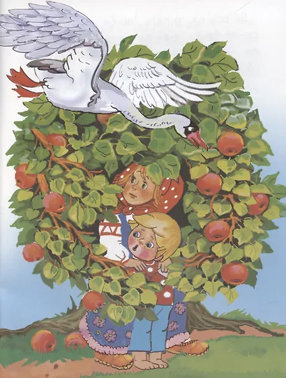 Гуси-лебеди - фото 5