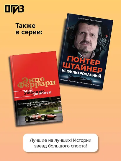 Никола Йокич. Неизвестная история чемпиона НБА. Чего ты такой серьёзный? - фото 6