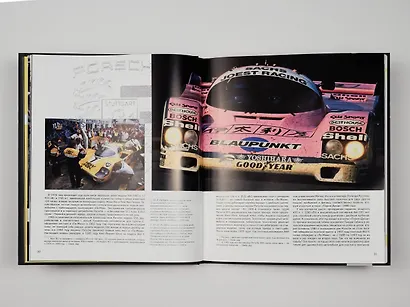 Porsche. Легендарные модели - фото 9