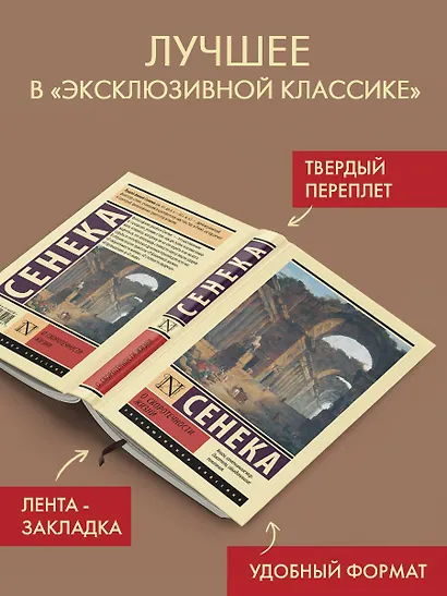 О скоротечности жизни - фото 3