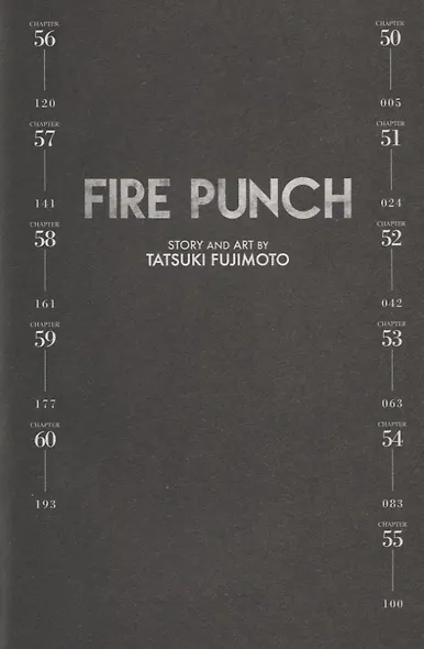 Fire Punch, Vol. 6 - фото 2