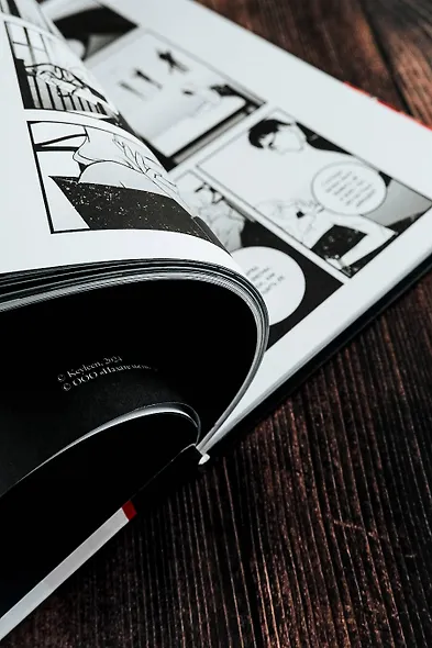 Игра Ф. Том 2 - фото 11