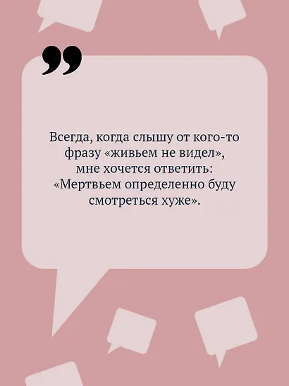 Лобстер для Емели - фото 6