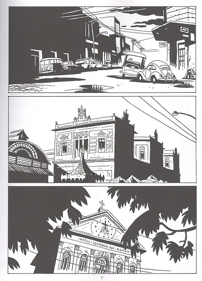 Два брата - фото 5