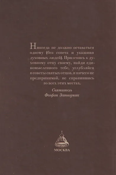 Чем я могу быть вам полезен? - фото 2