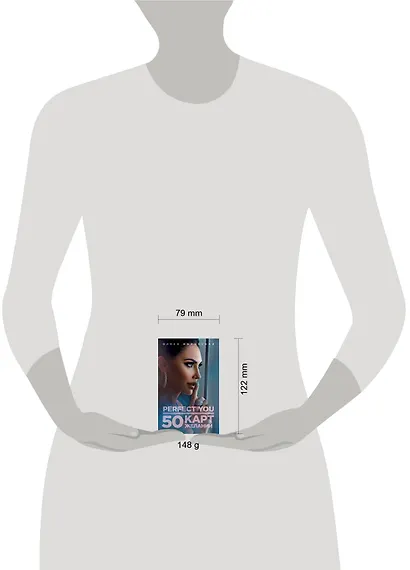 Perfect you. 50 карт желаний - фото 4