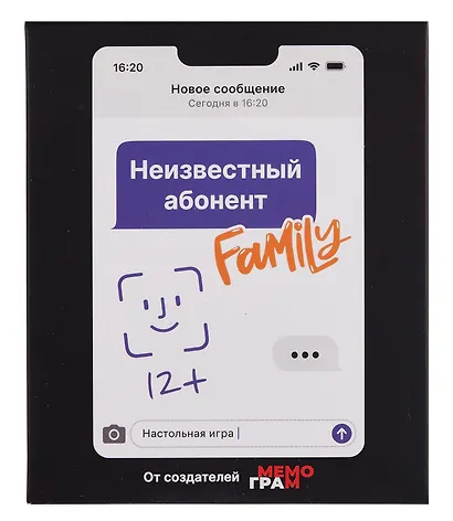 Игра "Неизвестный абонент Family" (фиолетовый) 12+ - фото 3
