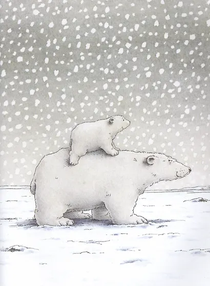 Приключение белого медвежонка - фото 2