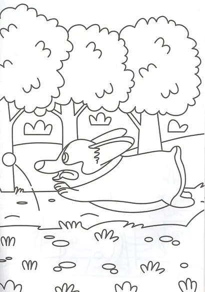 Милые щенки. Раскраска - фото 4