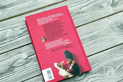 Жизнь А.Г. - фото 4