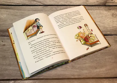 Маленькая фея цветов - фото 5