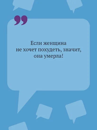 Такси до леса Берендея - фото 6