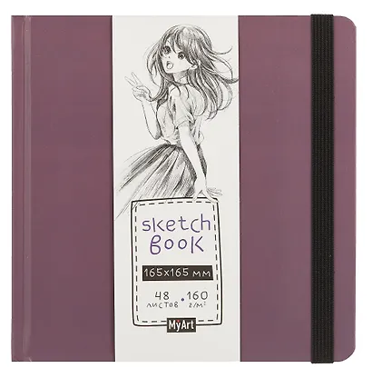 Скетчбук 165*165 48л "Аниме" белый офсет 160г/м2, тв.обложка, резинка - фото 1