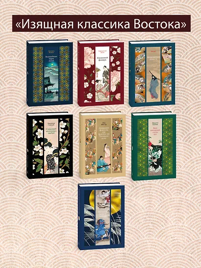 Сливовый календарь любви - фото 7