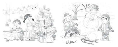 Времена года - фото 4