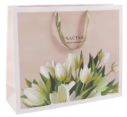 Пакет А3+ 40*50*15 "Счастья" жен., бум.мат.ламинат - фото 2