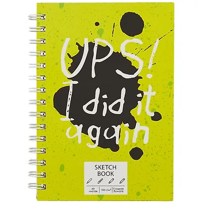 Скетчбук "SKETCHBOOK. UPS!", А5, 60 листов - фото 1