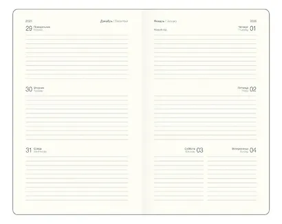 Еженедельник дат. 2026г. А5 64л 130x205 мм "Grace" светло-коричневый, иск.кожа, тв.переплет, тисн.фольгой, резинка, скругл.углы - фото 11