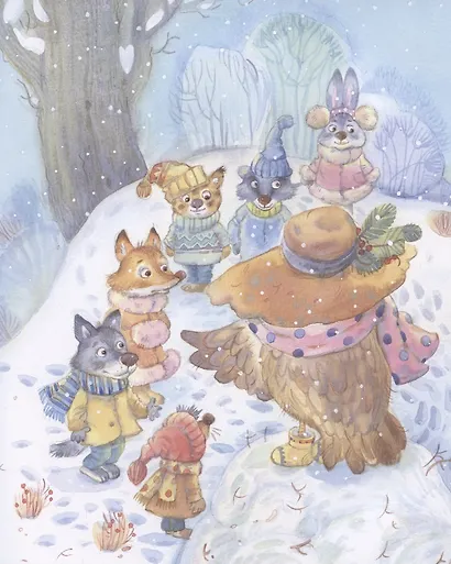 Мой папа самый лучший! Сказочные истории - фото 5