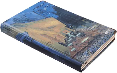 Книга для записей "Ван Гог. Ночная терраса кафе" А5, твердая обложка - фото 2