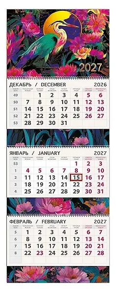 Календарь квартальный 2027г 295*830 "Цапля" настенный, трёхблочный, спираль - фото 1