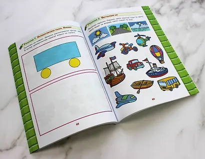 Развитие интеллекта. Авторский курс: для детей 3-4 лет - фото 5