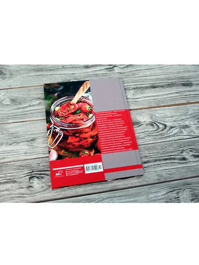 Закрутки с Мадиной - фото 6