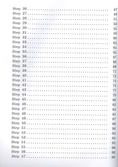 Rainbow English Английский язык. 2 класс. Рабочая тетрадь - фото 3