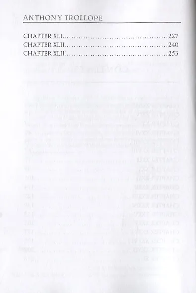 Ayala’s Angel 2 = Ангел Айалы 2 - фото 3