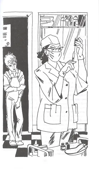 Ампула Грина - фото 4