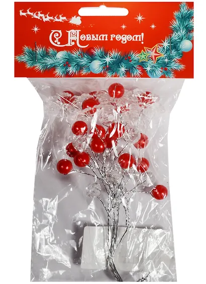 Букет льдинки из 6 цветков в пакете с подвесом, красные ягоды (14-00530-B39) - фото 1