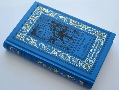 Дело об убийстве Бенсона. Дело об убийстве канарейки - фото 7