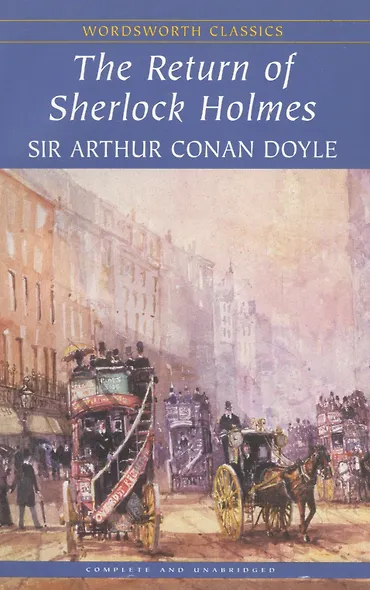 The Return of Sherlock Holmes - фото 2