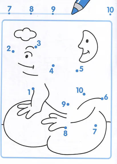 Учимся считать до 10. Соединяем точки, рисуем и раскрашиваем - фото 2