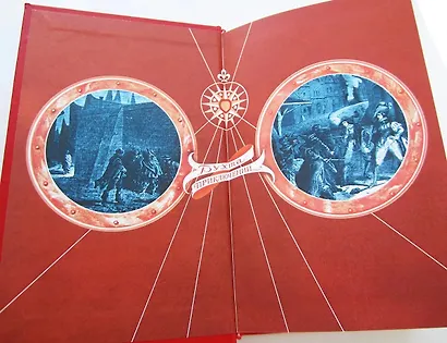 Гостиница 13 повешенных - фото 13