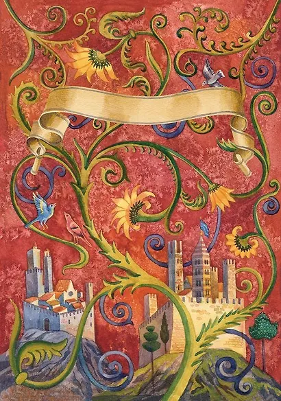 Итальянские народные сказки волшебный зал - фото 4